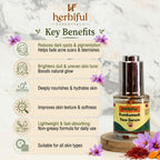 Kumkumadi Face Serum 20ml | Brightening & Glow Boosting Ayurvedic Oil