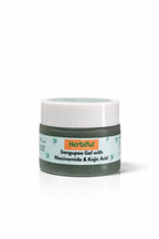 Sangupoo Gel with Niacinamide & Kojic Acid 40gm | Brightening & Pigmentation Care