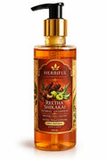 Herbiful Essentials Reetha + Shikakai Herbal Shampoo | 200 ml