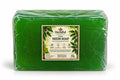 Herbiful Essentials Pure Neem Soap | Ayurvedic Herbal Bath & Body Care | 100g